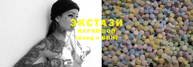 hydra зеркало  купить   Тюкалинск  ЭКСТАЗИ 280 MDMA 